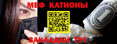 ECSTASY Аргун