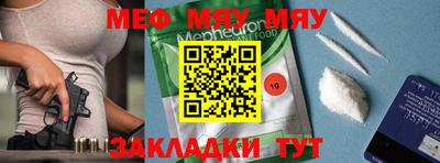 не бодяженный Апрелевка