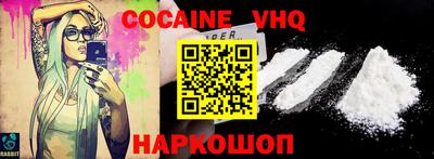 не бодяженный Апрелевка