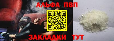 не бодяженный Апрелевка