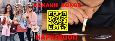 МДМА Апшеронск