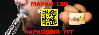 не бодяженный Апрелевка
