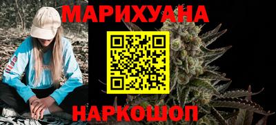 не бодяженный Апрелевка