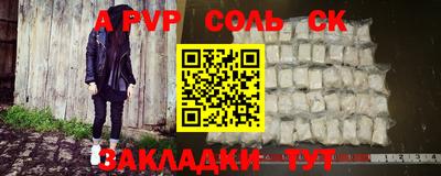 не бодяженный Апрелевка