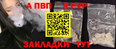 не бодяженный Апрелевка
