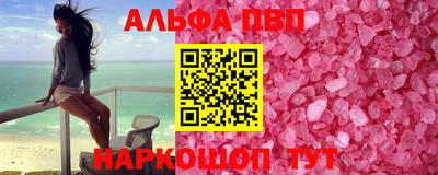 не бодяженный Апрелевка