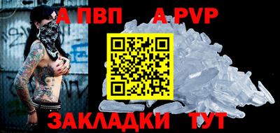 не бодяженный Апрелевка