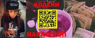 не бодяженный Апрелевка