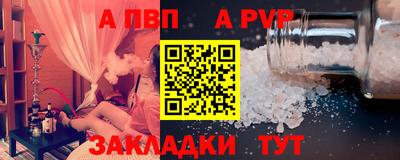мяу мяу мука Гагарин