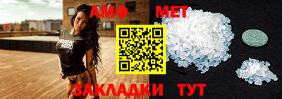 не бодяженный Апрелевка