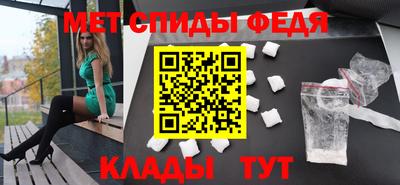 ECSTASY Аргун