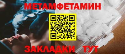 ECSTASY Аргун