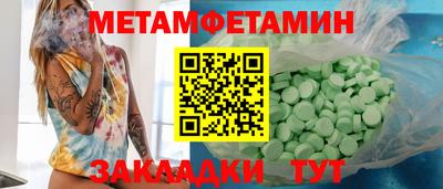 не бодяженный Апрелевка