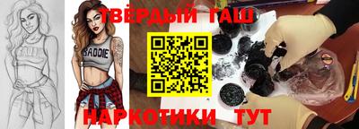 не бодяженный Апрелевка