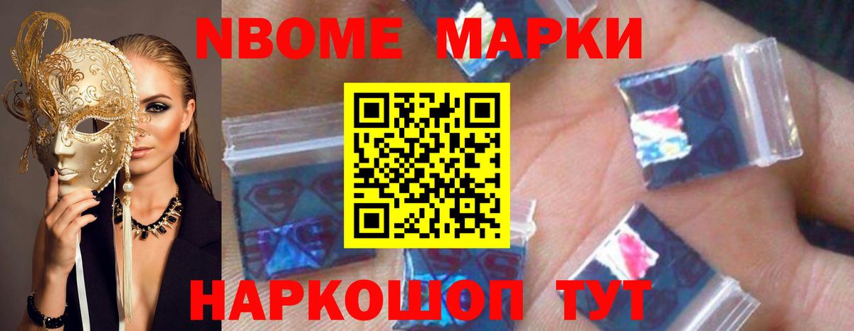 ЛСД экстази кислота Брянск